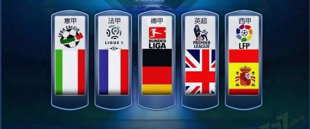 在本赛季中 在本赛季中